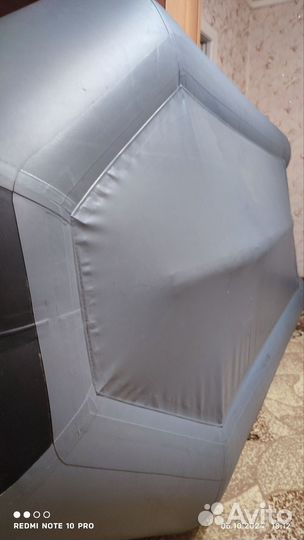 Лодка надувная