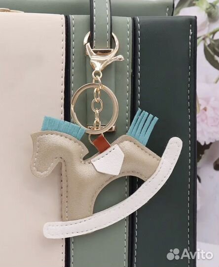 Брелок на сумку