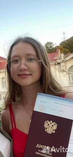 Французский язык для подростков и взрослых