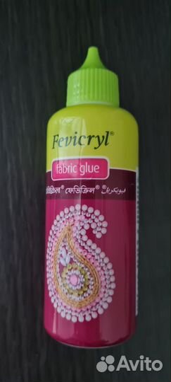 Клей для страз Fevicryl fabric glue, 80 мл