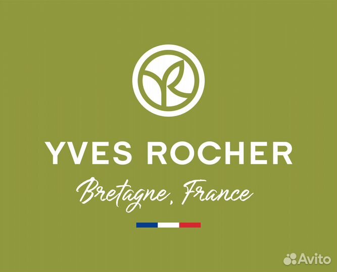 Продавец консультант косметики и парфюмерии