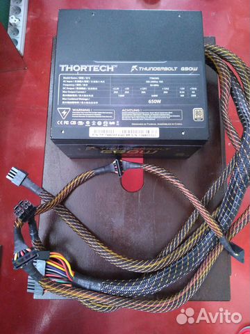 Блок питания 650w