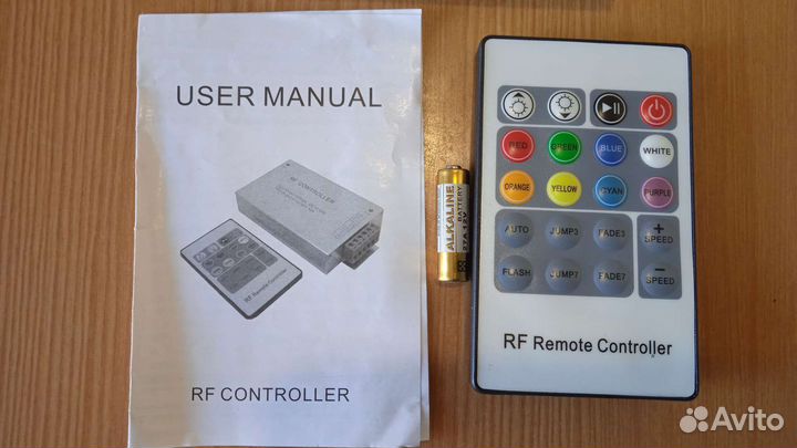 Контроллер для светодиодной ленты