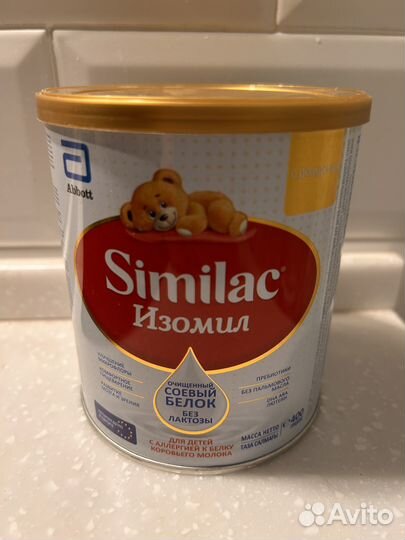 Смесь similac изомил без лактозы