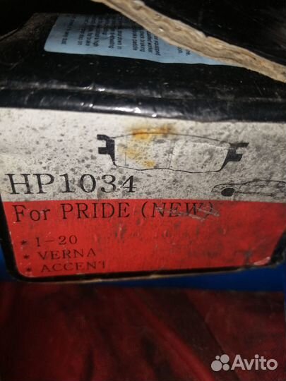 Тормозные колодки kia - hyundai