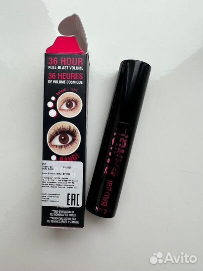 Тушь для ресниц benefit