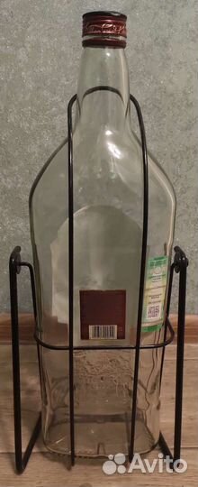 Бутылка на качелях Grants