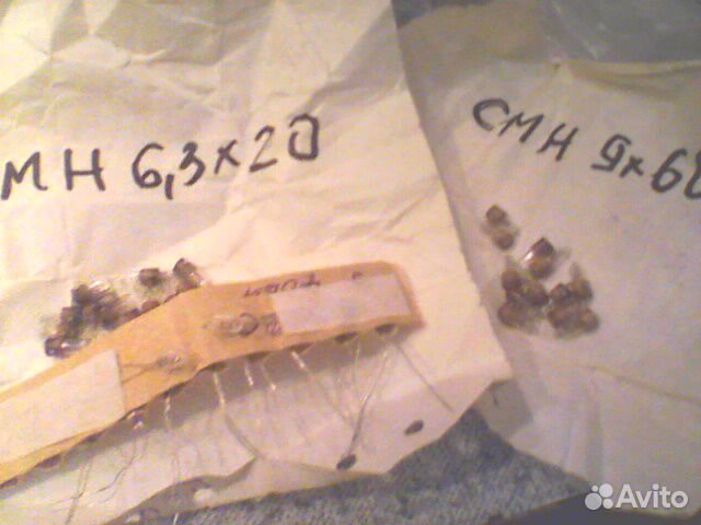 Электрон лампы бу,Cмн-9.плшо-0,25