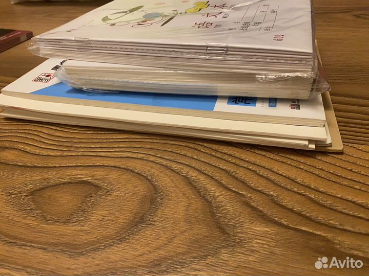 Прописи для иероглифов