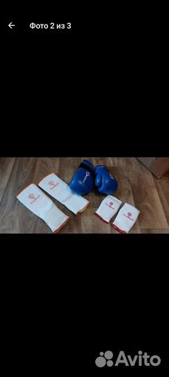 Перчатки + защита