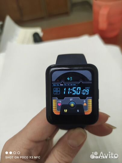 Смарт-часы Redmi Watch 2 Lite