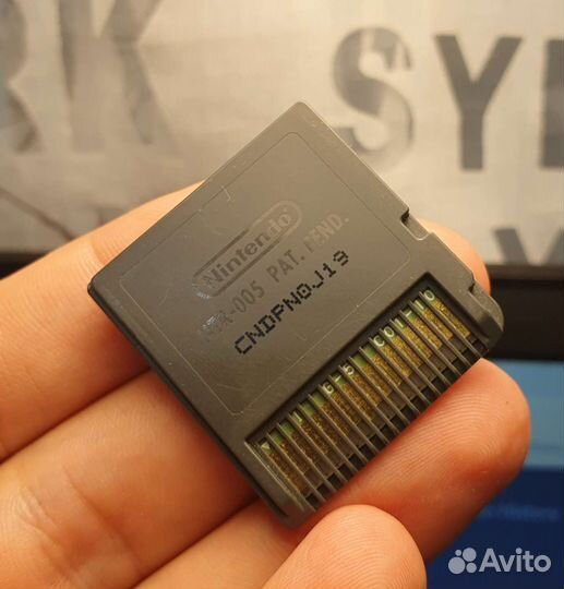 Nintendo DS Need For Speed Undercover