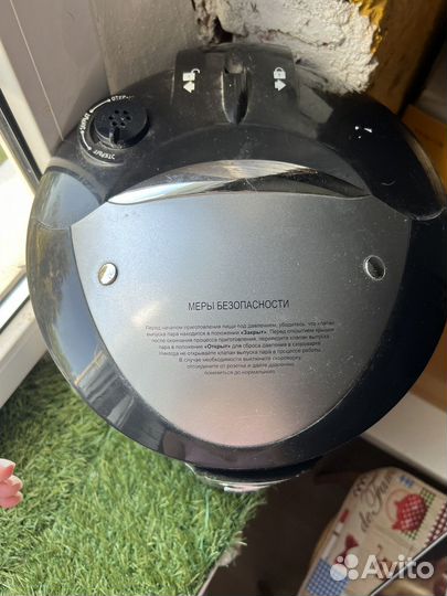 Мультиварка Redmond rmc-m4504