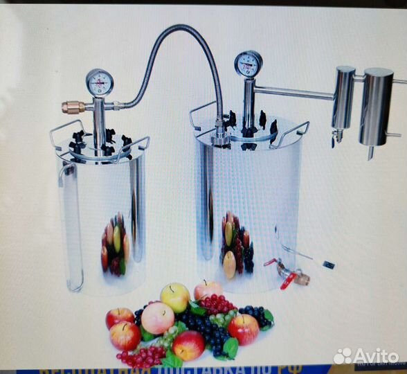 Дистиллятор самогонный аппарат finlandia pro