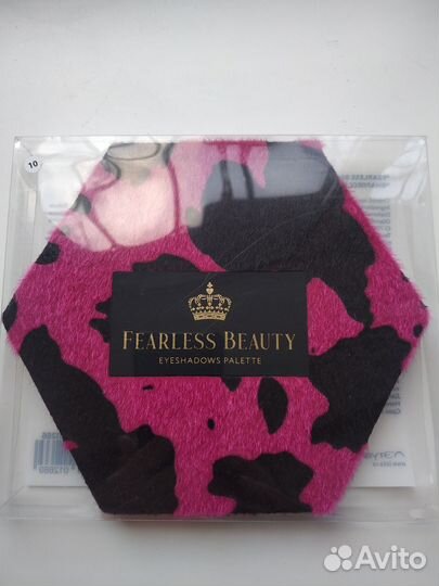 Палетка теней