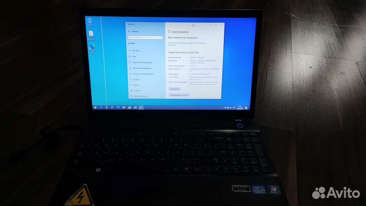 Ноутбук Samsung