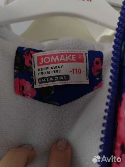 Жилетка утепленная для девочки