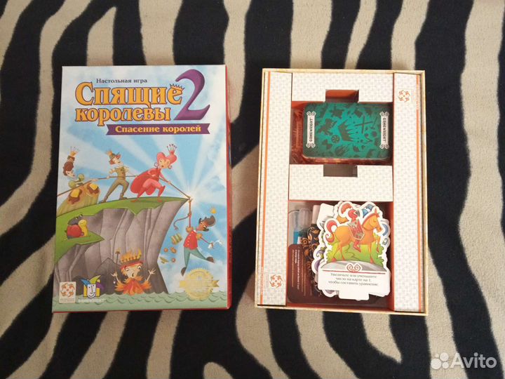 Игра Спящие королевы 2