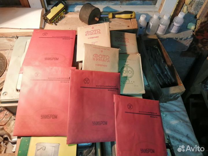 Фотобумага СССР