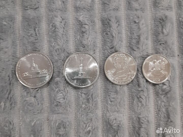 Коллекционные монеты