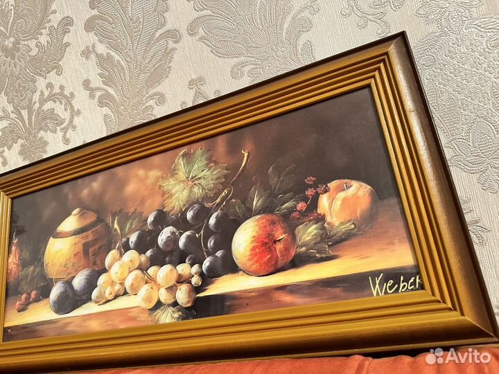 Картина натюрморт