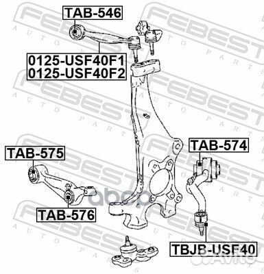 TAB-576 febest сайлентблок передний нижнего