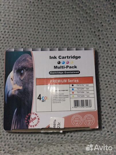 Картриджи для принтера epson