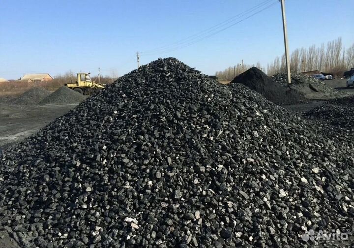 Уголь др, орех, дпк. Доставка