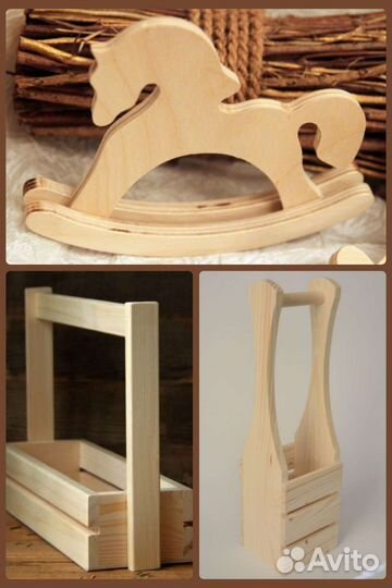 Заготовки для декупажа (дерево, фанера)