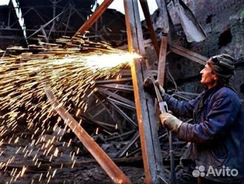 Прием металлолома, демонтаж, бесплатный вывоз