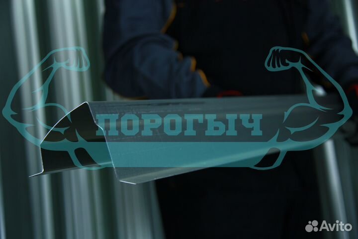 Ремотный порог Volkswagen Golf 2 левый