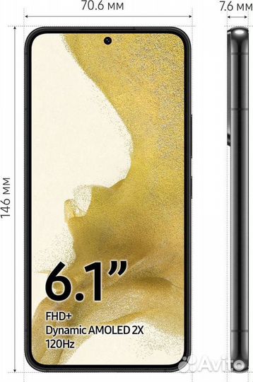 Samsung Galaxy S22 новый