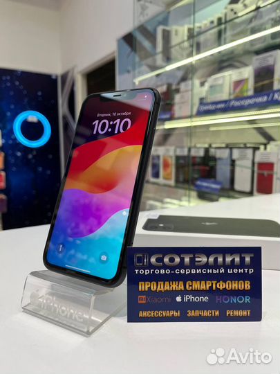 iPhone 11, 64 ГБ