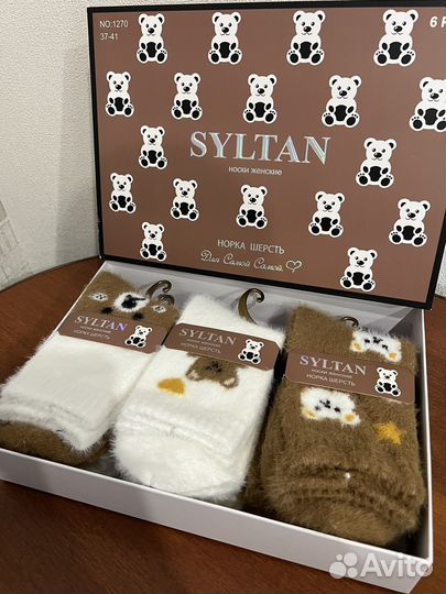 Носки женские пушистые Syltan в коробке с мишками