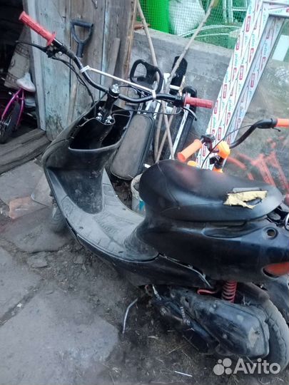 Honda dio af-34