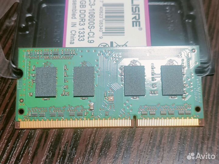 Оперативная память ddr3 1 gb и 2 gb