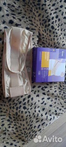 Бандаж для беременных и после родов