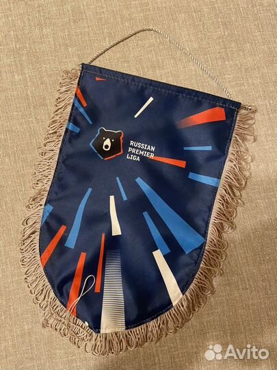 Вымпел с автографом Деяна Ловрена Зенит