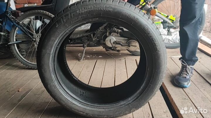 Tigar UHP Ultra High Performance 215/50 R17