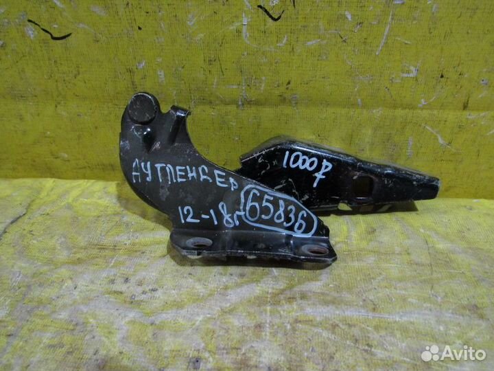 Петля капота Mitsubishi Outlander 12-15г 65836