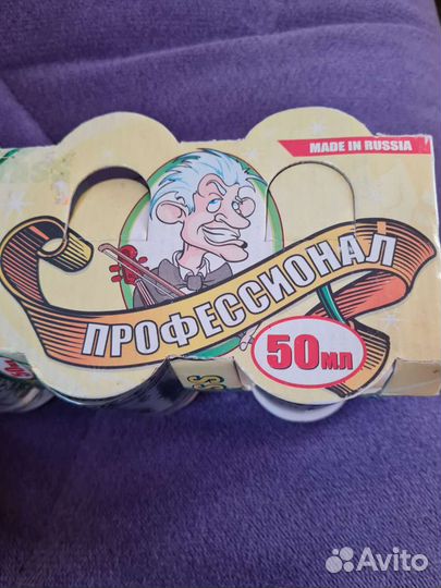 Рюмки стопки