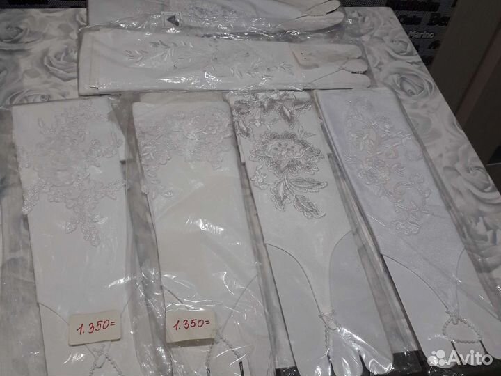 Свадебные митенки