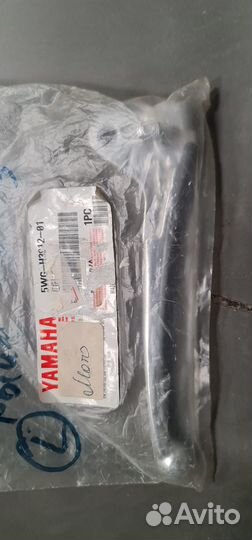 Рычаг управления yamaha 5WG-H3912-01-00