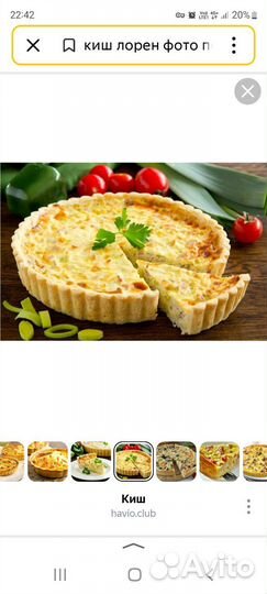 Домашняя выпечка и торты