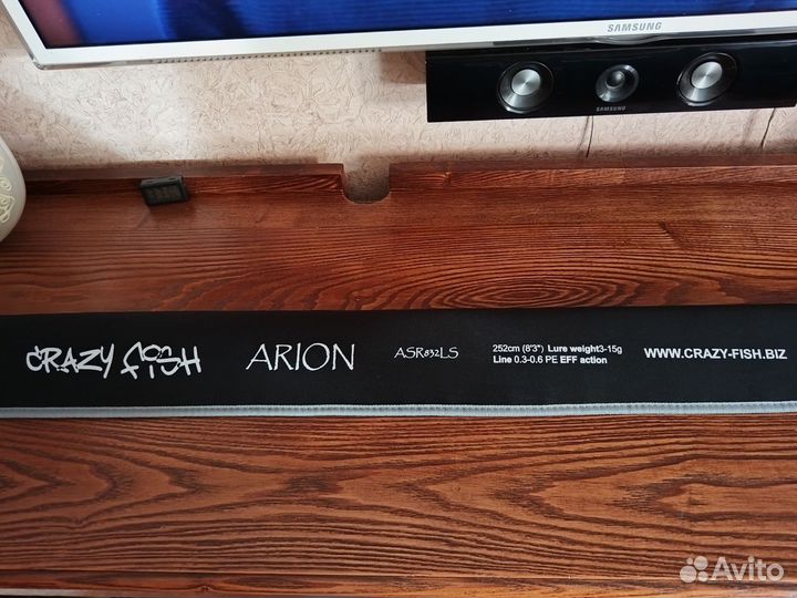 Спиннинг Arion ASR832LS
