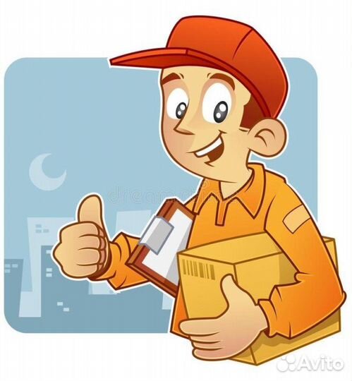 Пеший курьер документы