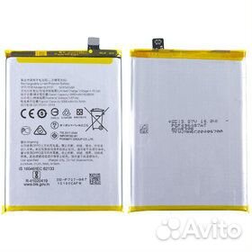 Аккумулятор Oppo A5 2020/A9 2020 (BLP727)