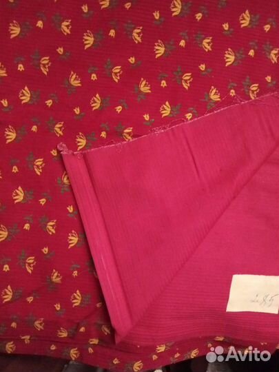 Отрезы тканей, сделано в СССР