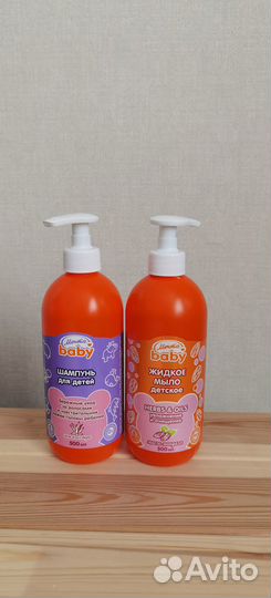 Шампунь детский (набор 2 шт)