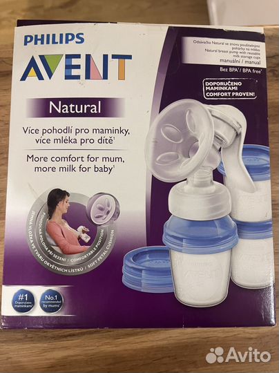 Молокоотсос ручной